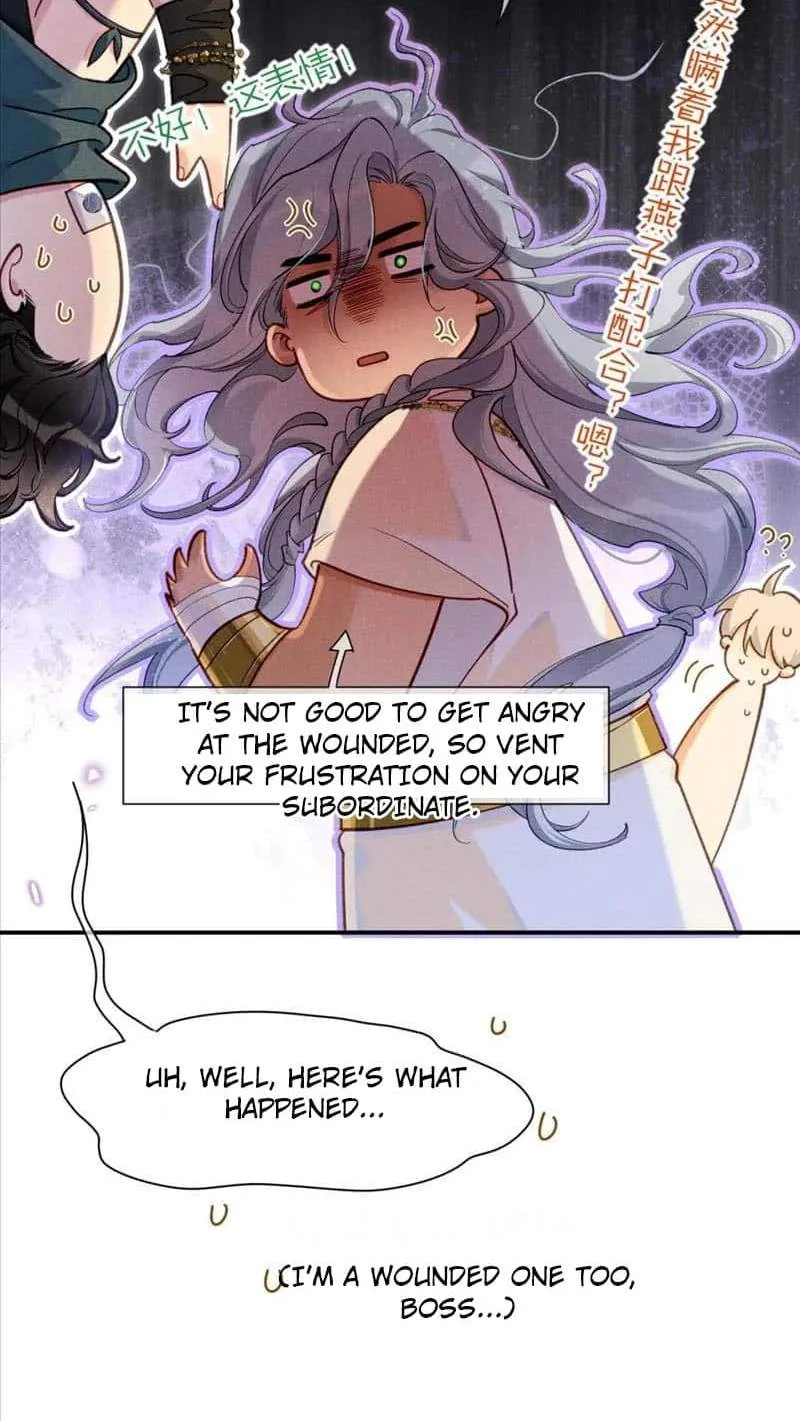 Chapter 53 — page 57