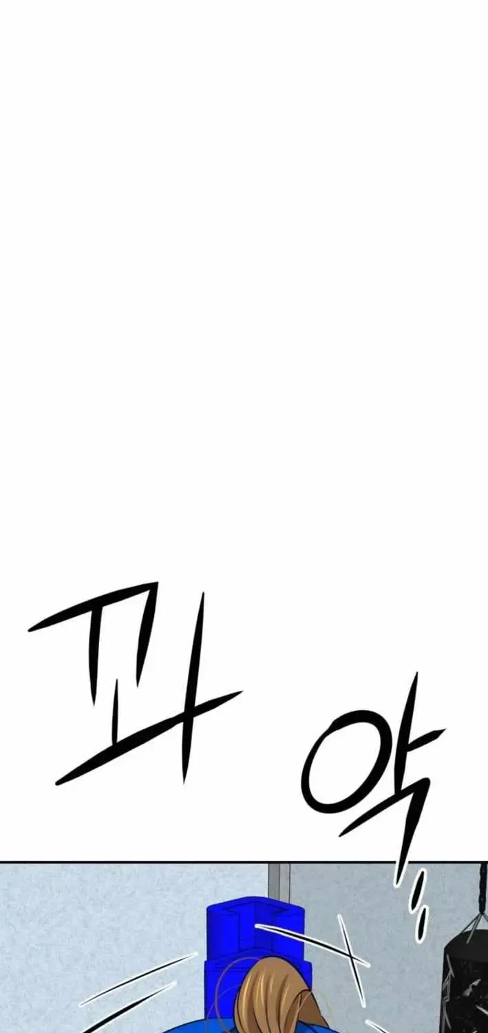 Chapter 7 — page 22