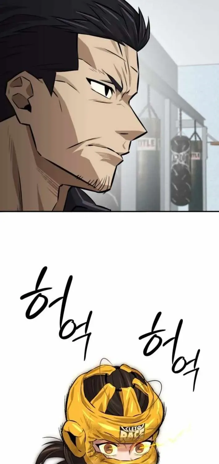 Chapter 7 — page 86