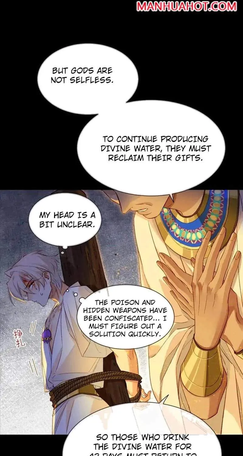 Chapter 69 — page 11