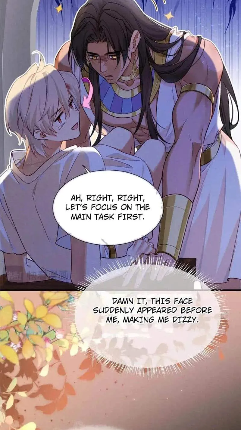 Chapter 70 — page 31