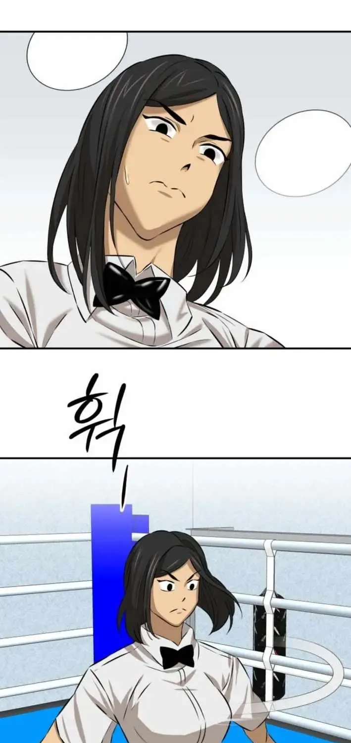 Chapter 8 — page 71