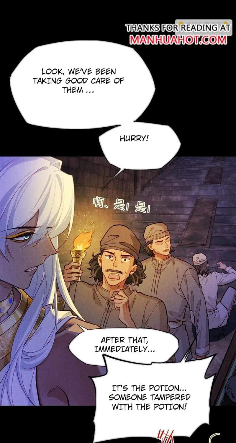 Chapter 72 — page 22