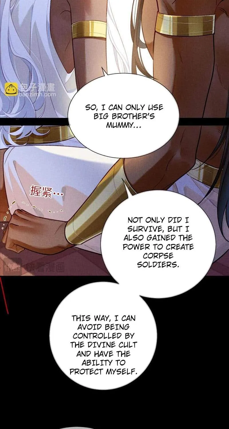 Chapter 73 — page 21