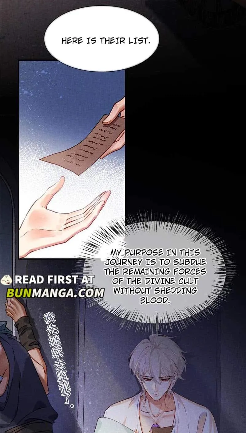 Chapter 73 — page 3