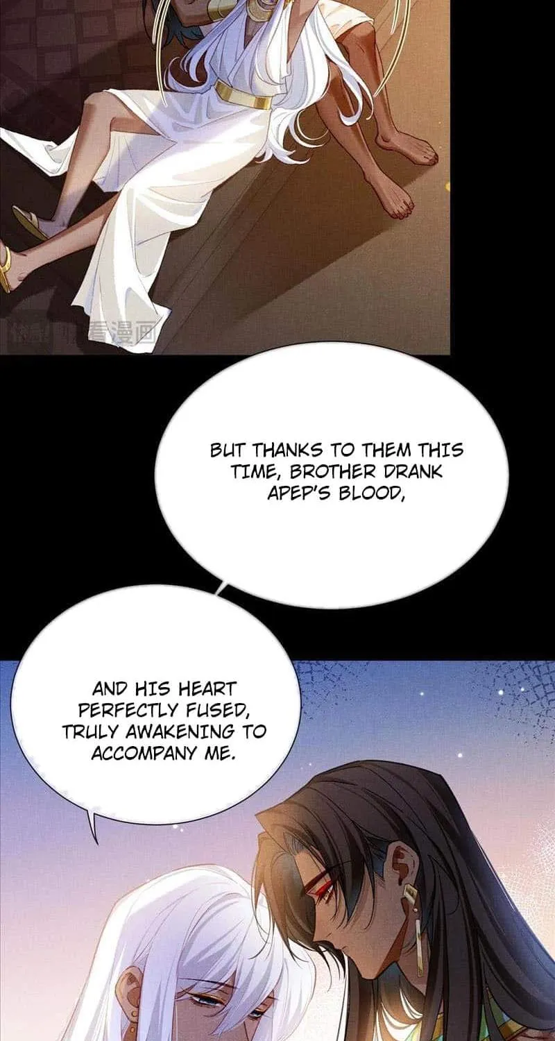 Chapter 73 — page 47