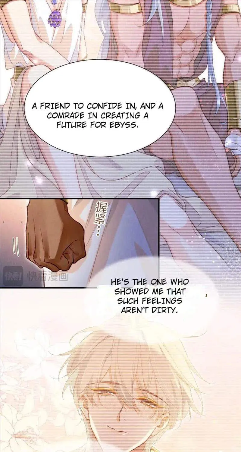 Chapter 74 — page 22