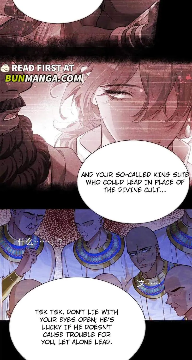 Chapter 75 — page 35