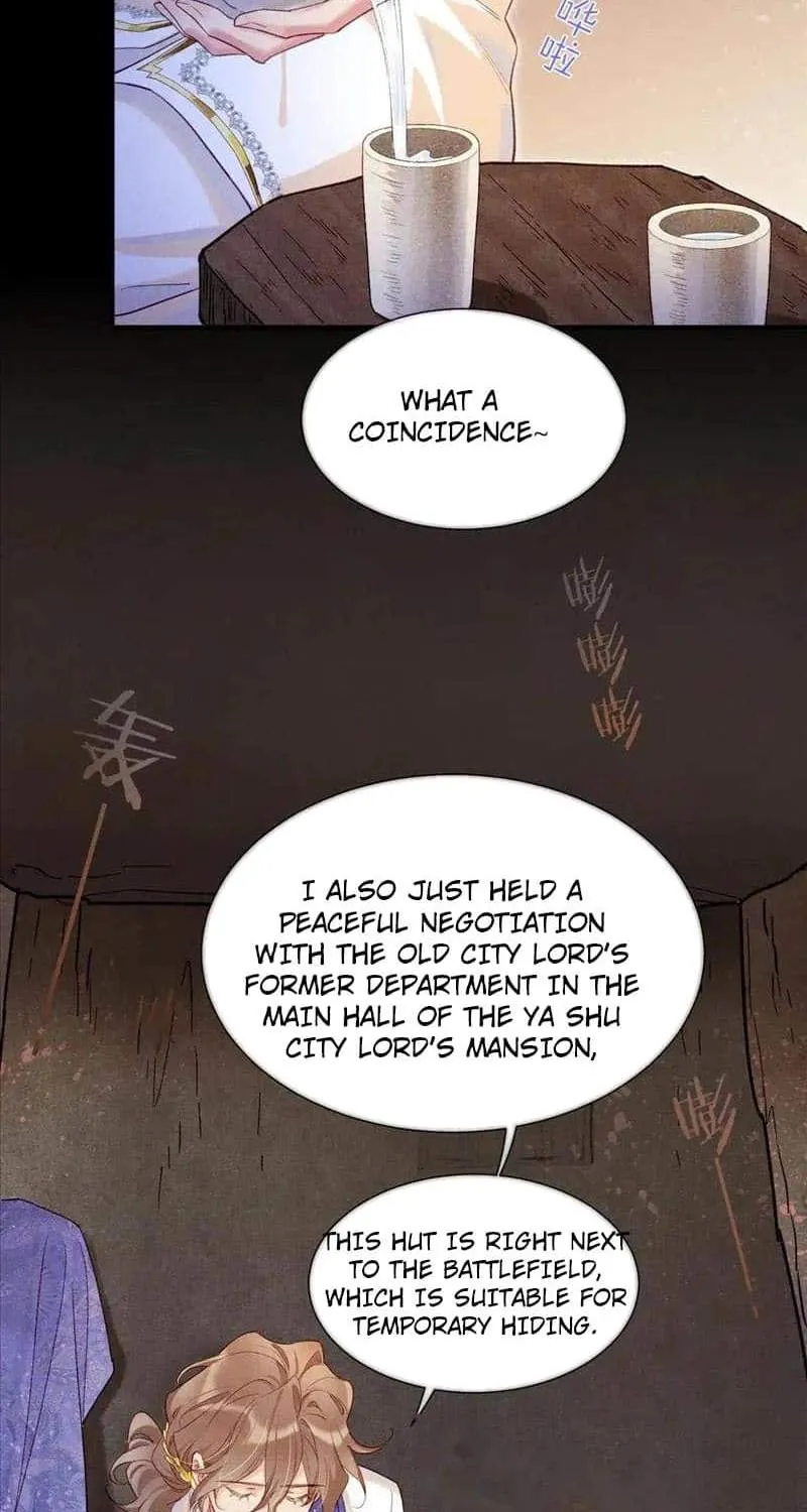 Chapter 76 — page 16