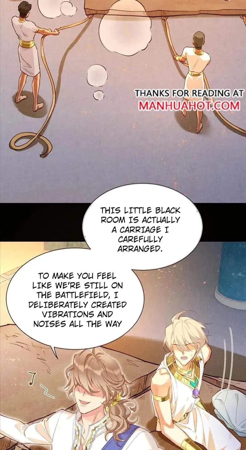 Chapter 76 — page 43