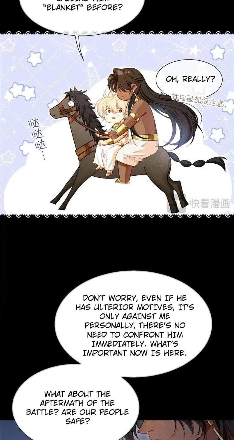 Chapter 77 — page 42