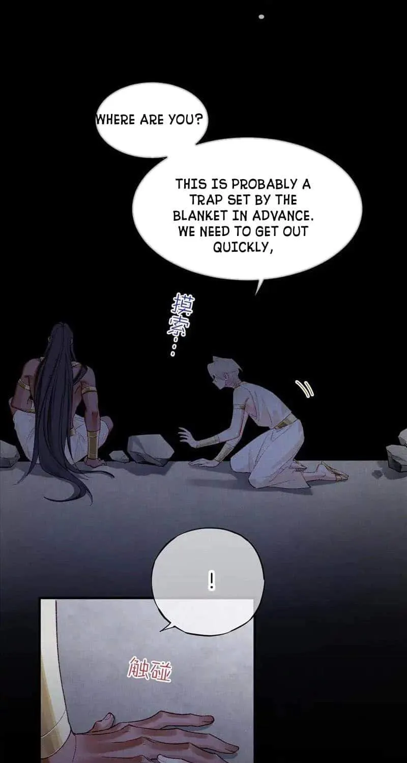 Chapter 79 — page 39