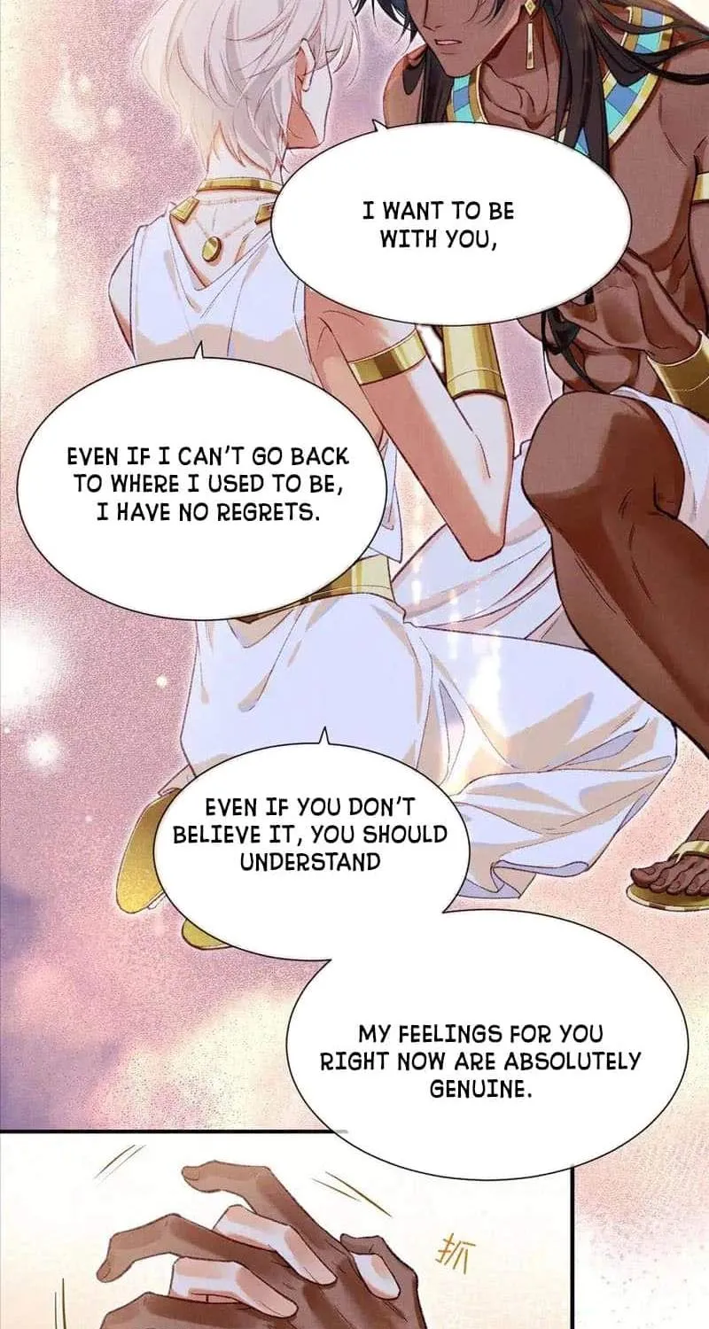 Chapter 79 — page 83