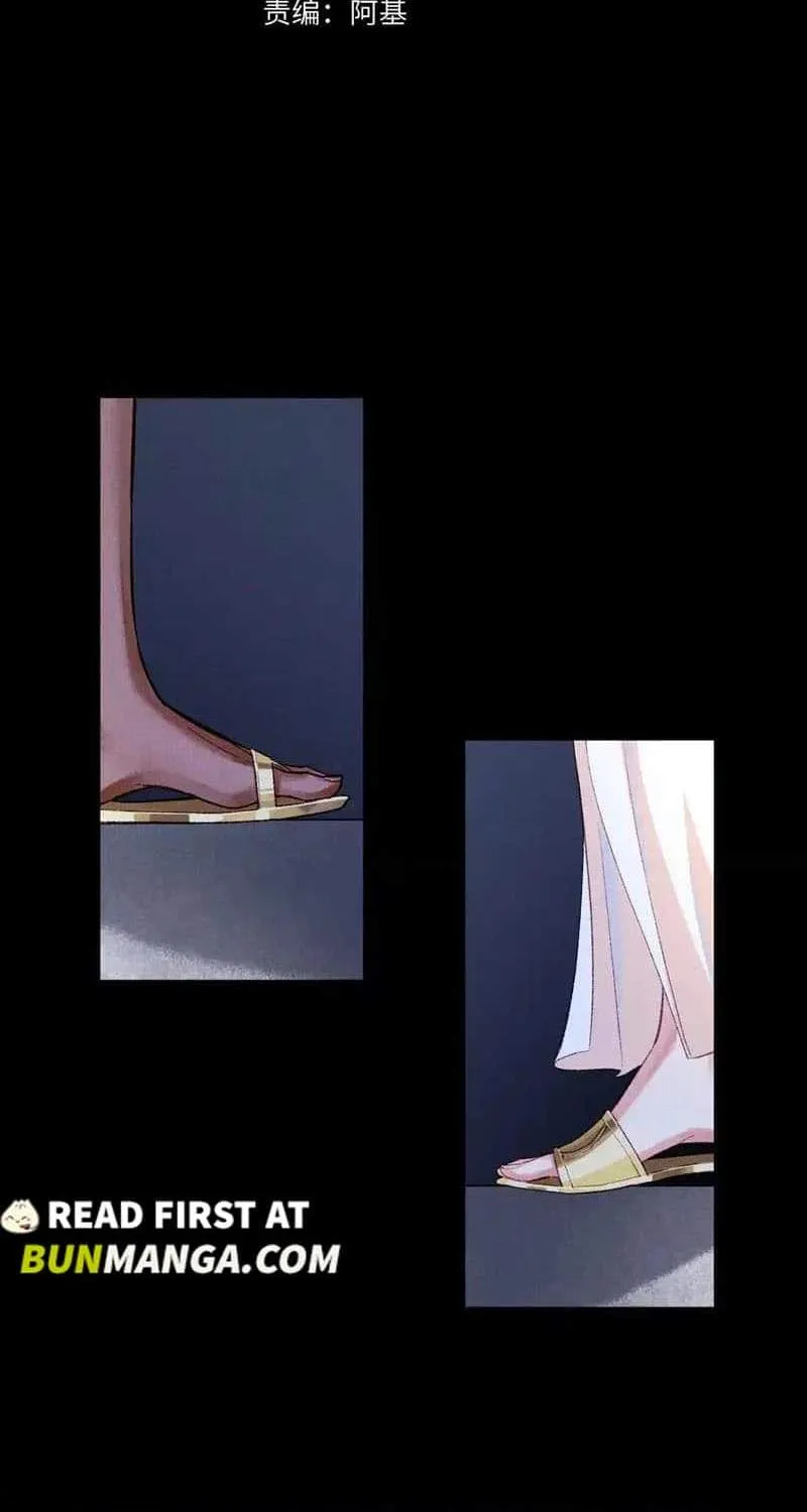 Chapter 79 — page 9