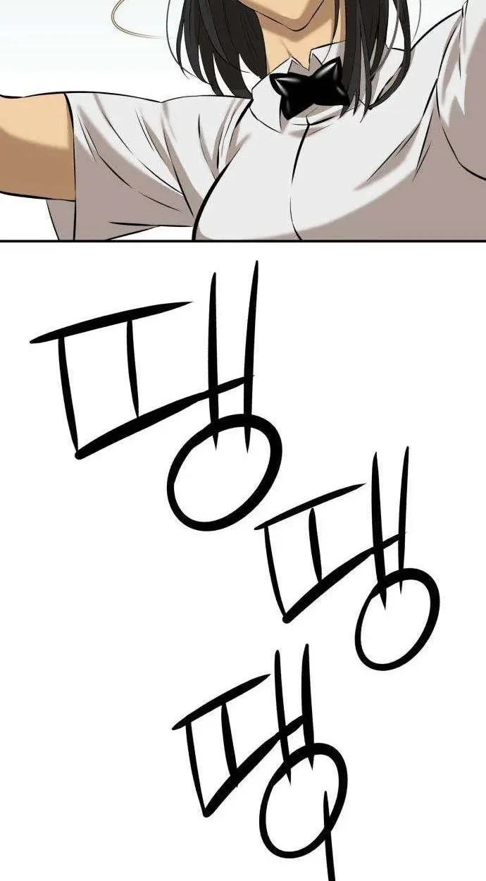 Chapter 9 — page 22