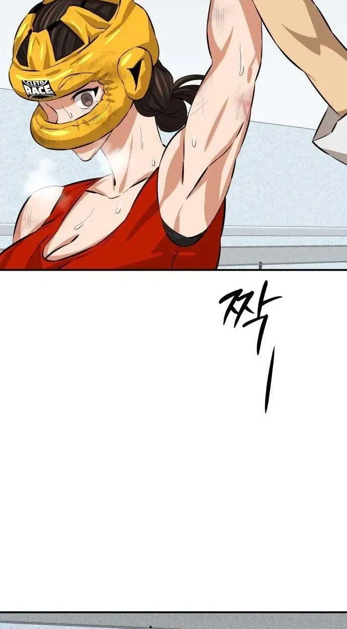 Chapter 9 — page 26