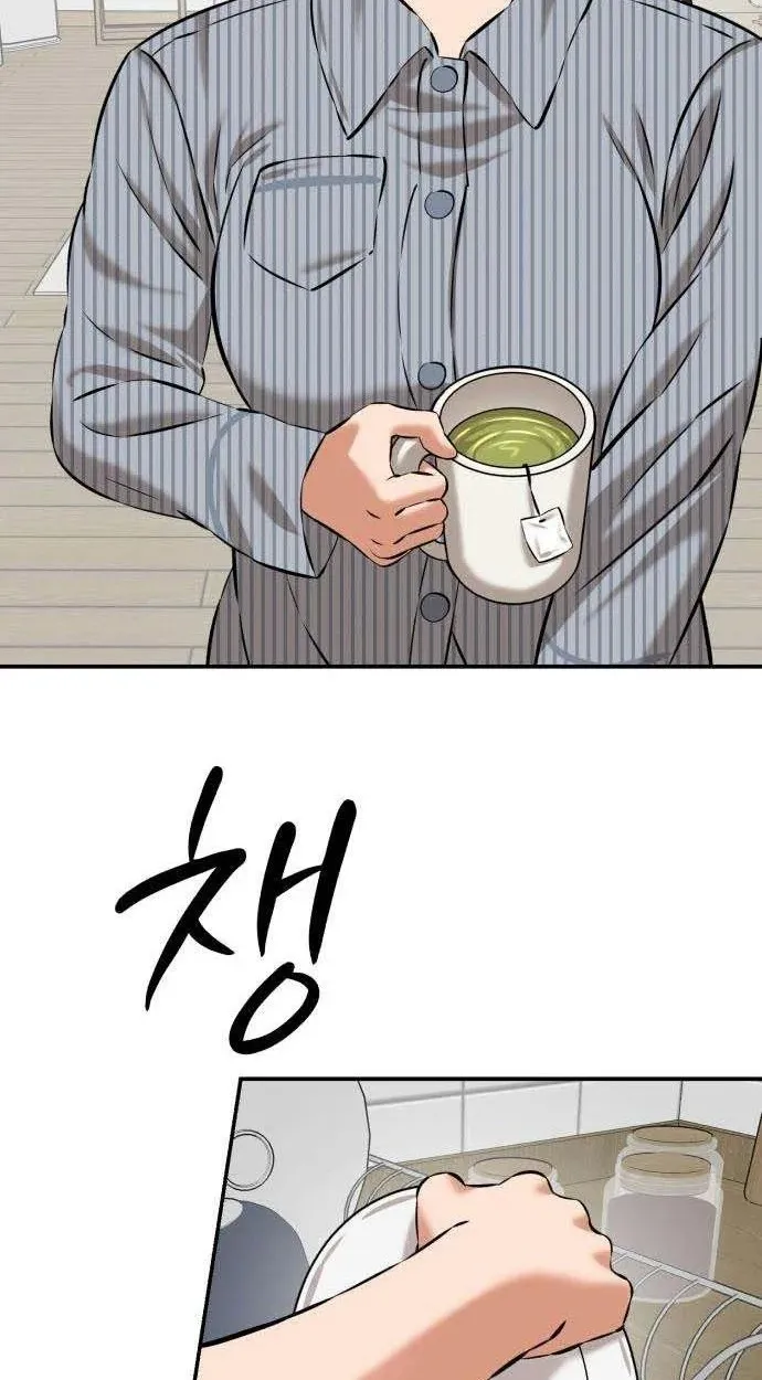 Chapter 9 — page 61