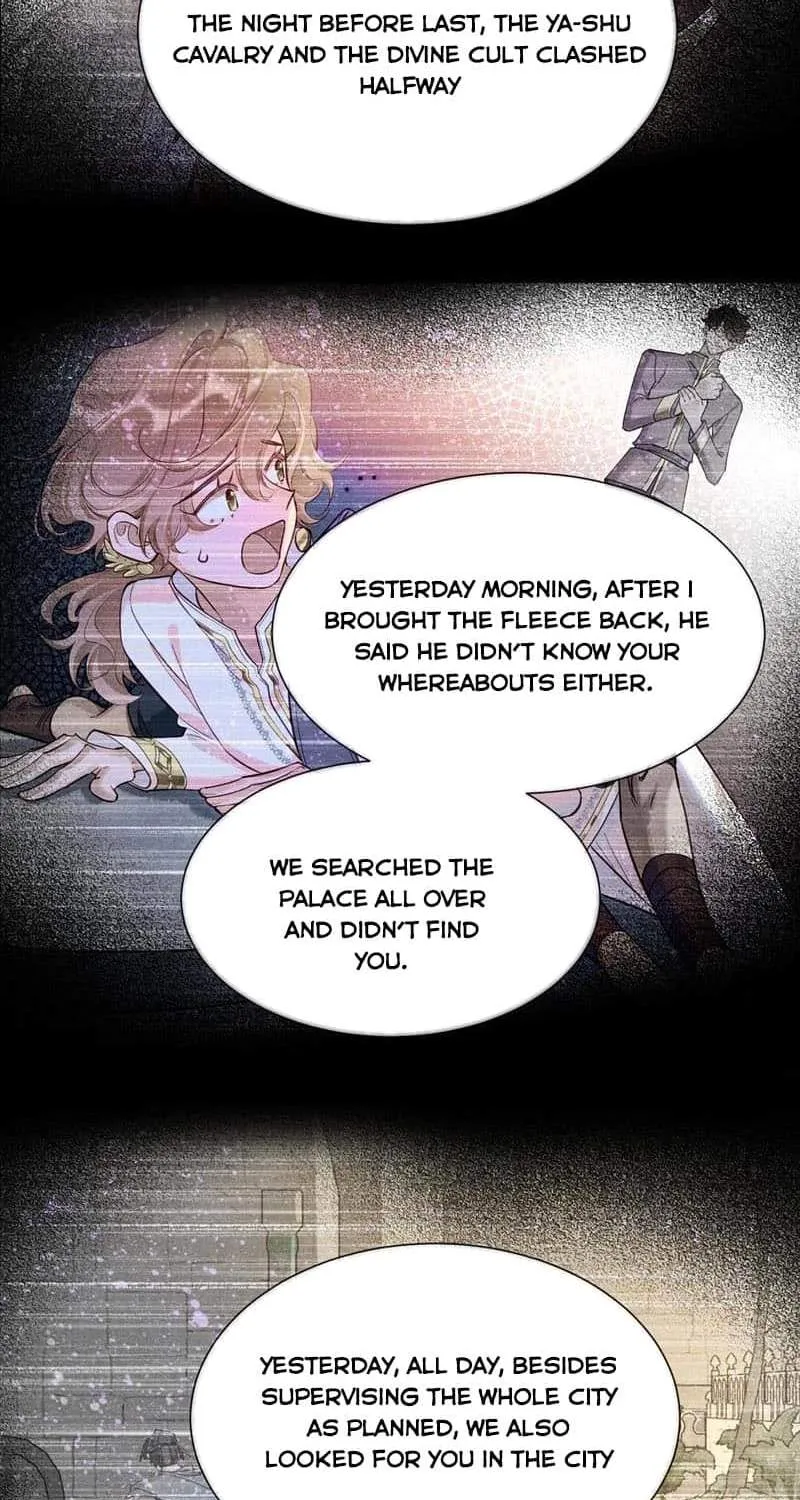 Chapter 82 — page 16