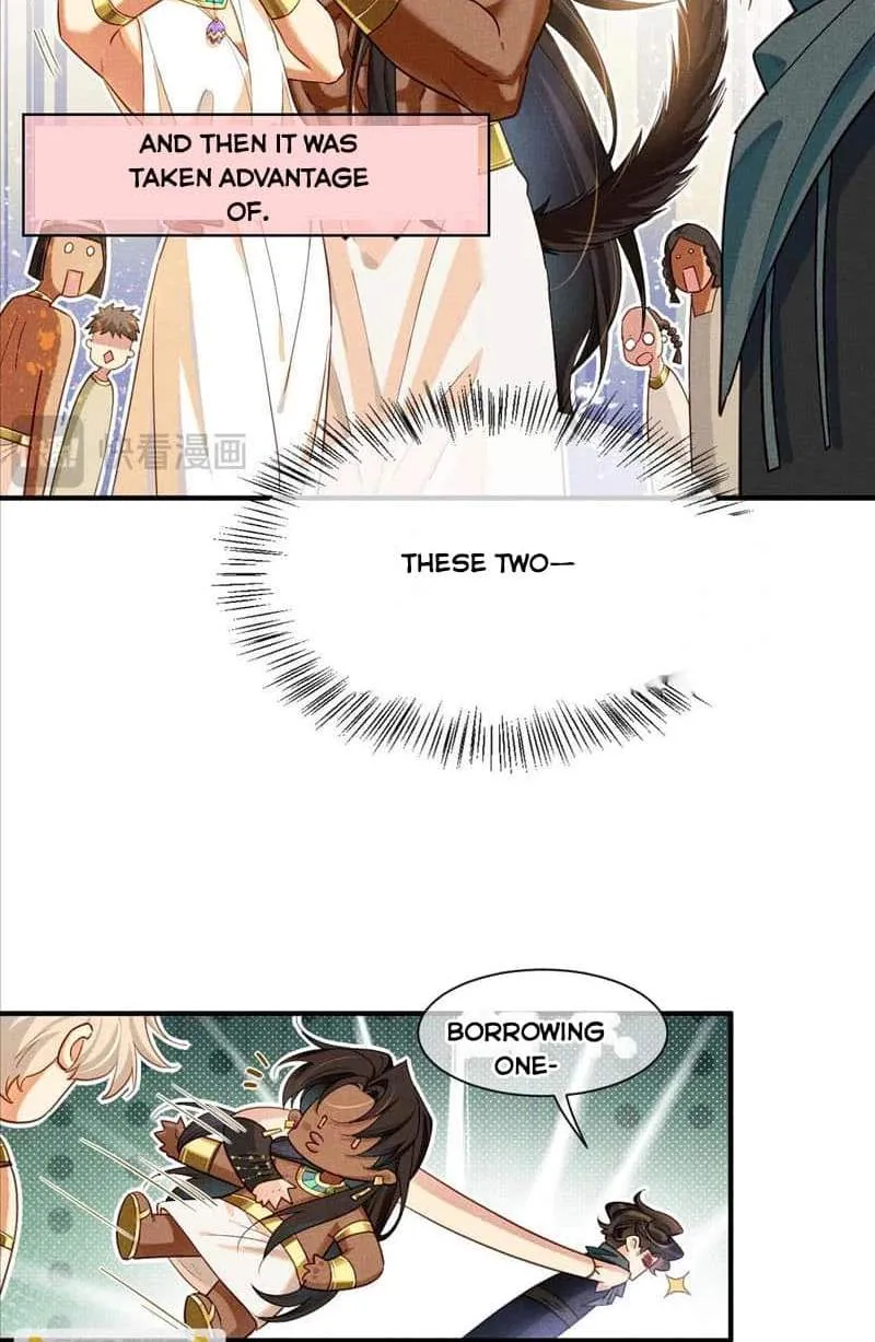 Chapter 82 — page 3