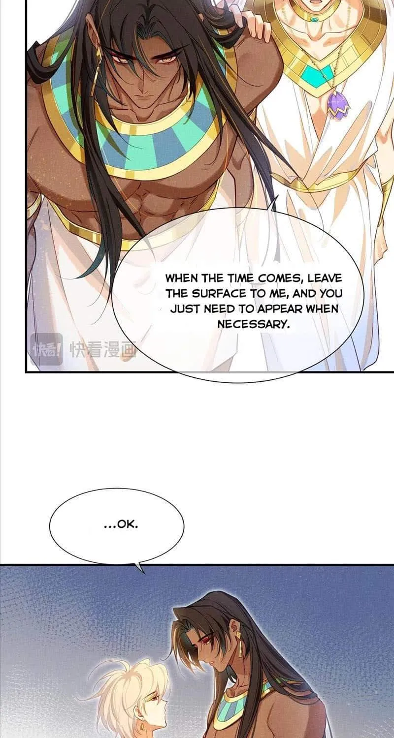 Chapter 82 — page 34