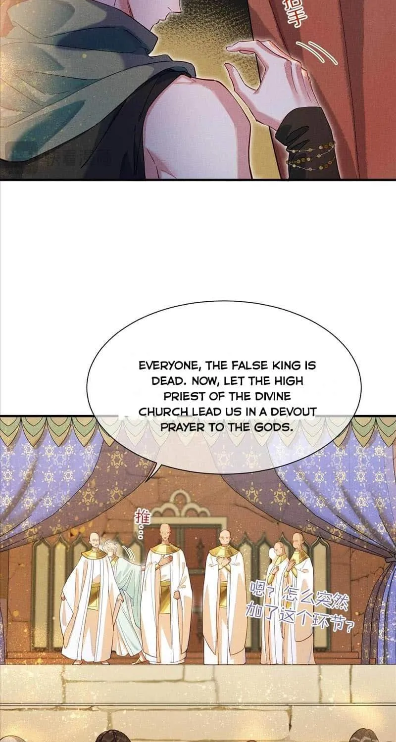 Chapter 83 — page 58