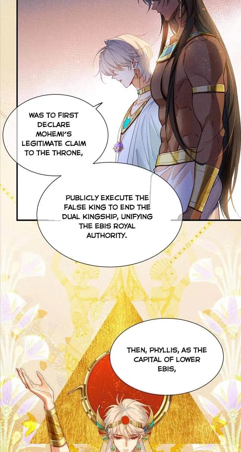 Chapter 83 — page 74