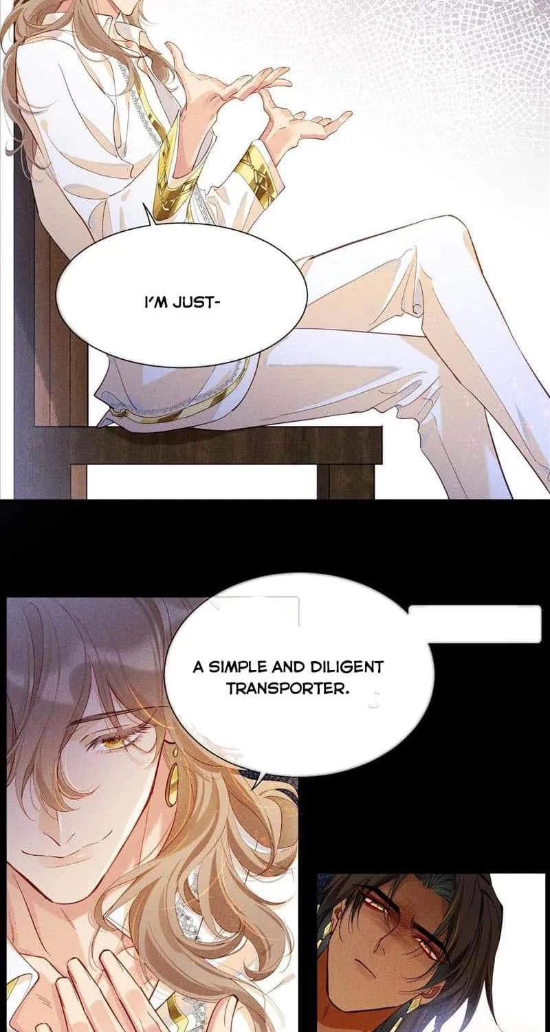 Chapter 84 — page 13