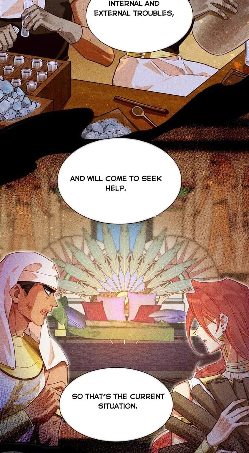 Chapter 84 — page 33