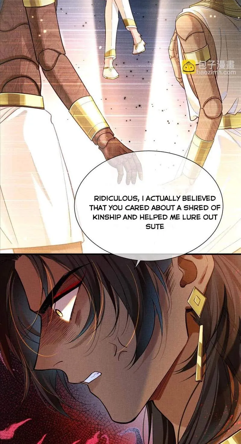 Chapter 84 — page 38