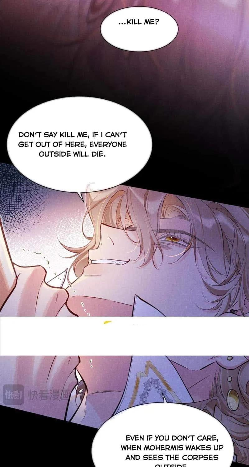 Chapter 85 — page 49