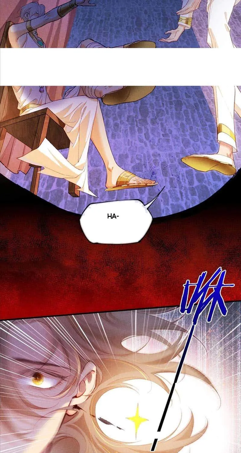 Chapter 85 — page 83