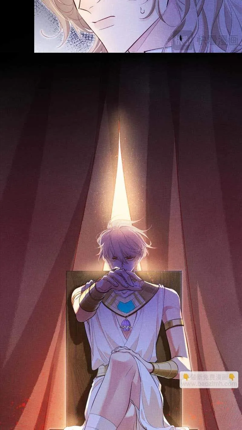 Chapter 85 — page 87
