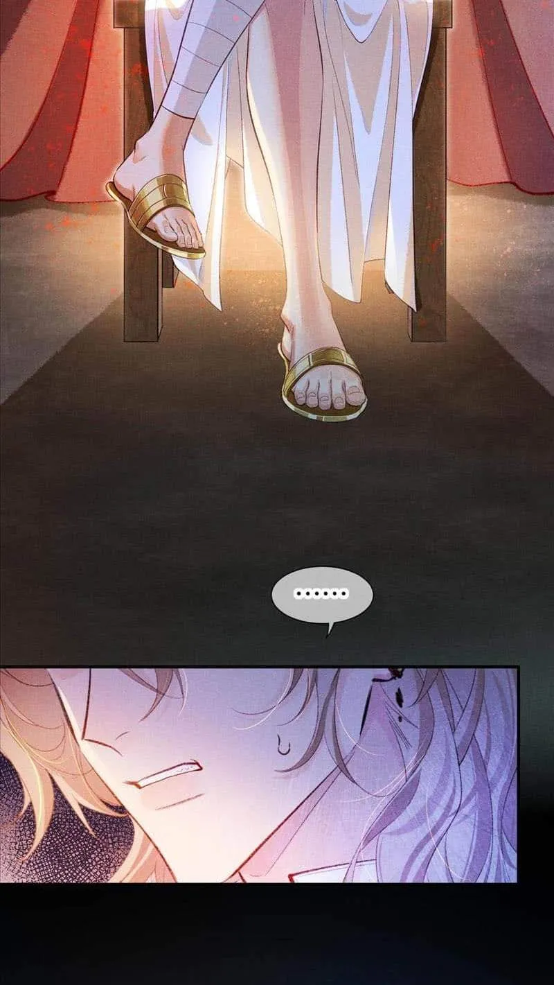 Chapter 85 — page 88