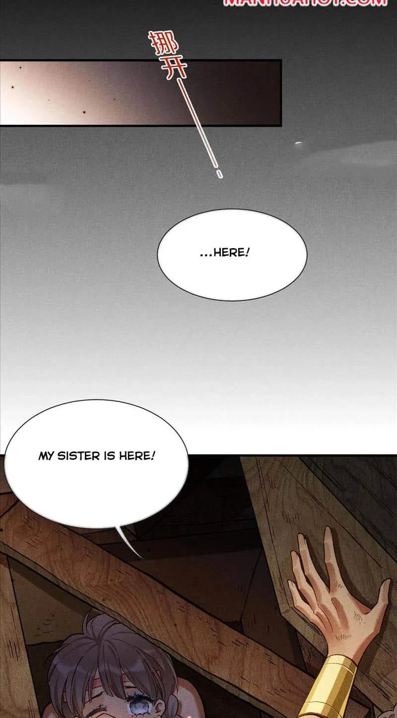 Chapter 87 — page 17