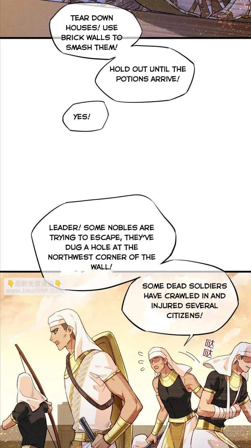 Chapter 88 — page 4