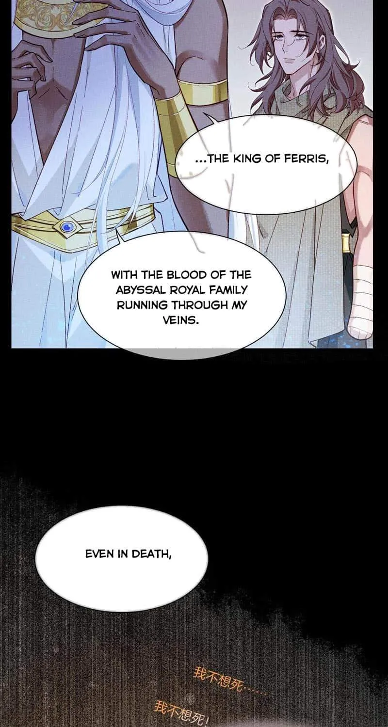 Chapter 92 — page 67