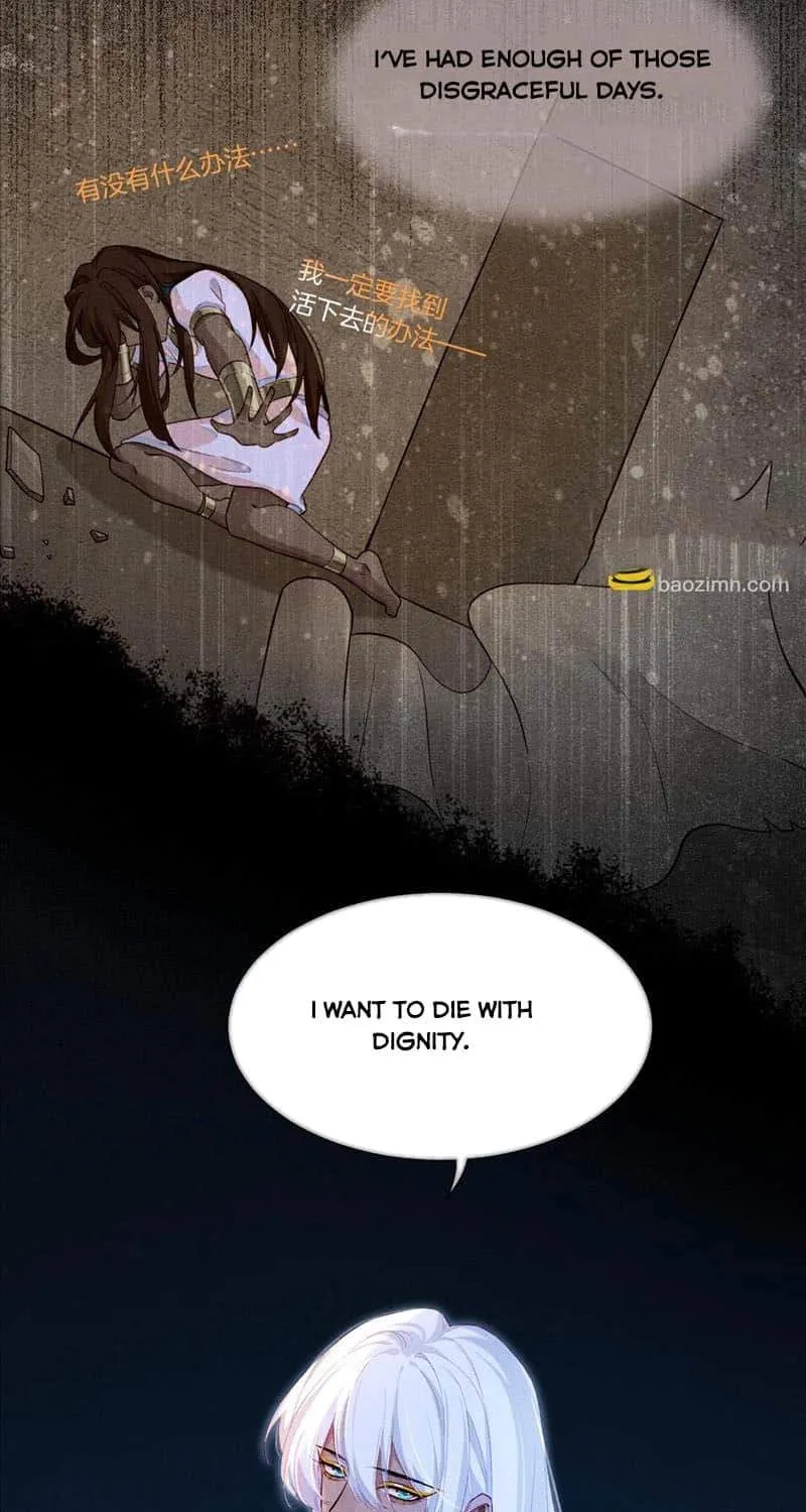 Chapter 92 — page 69