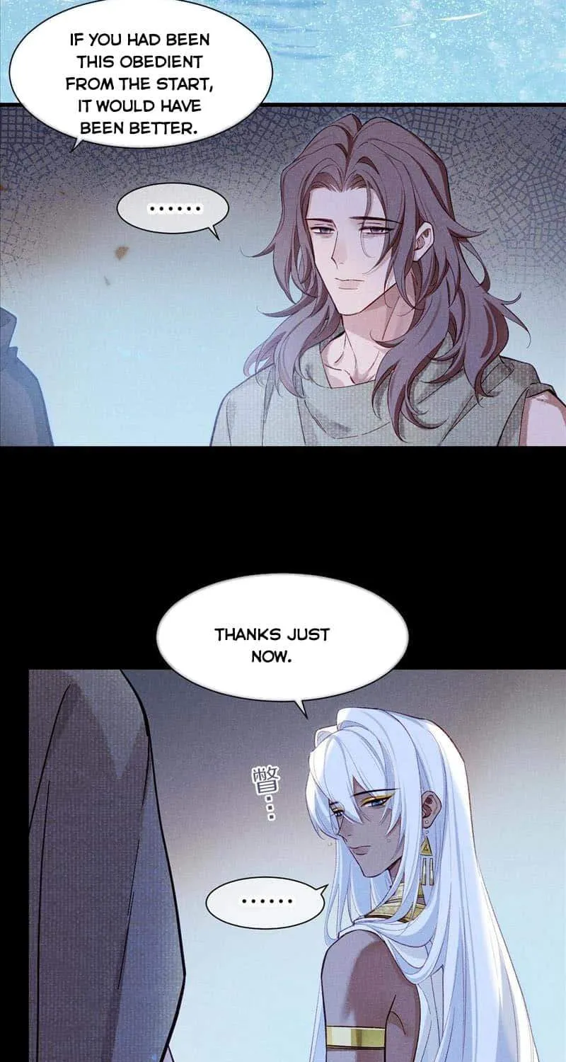Chapter 92 — page 73