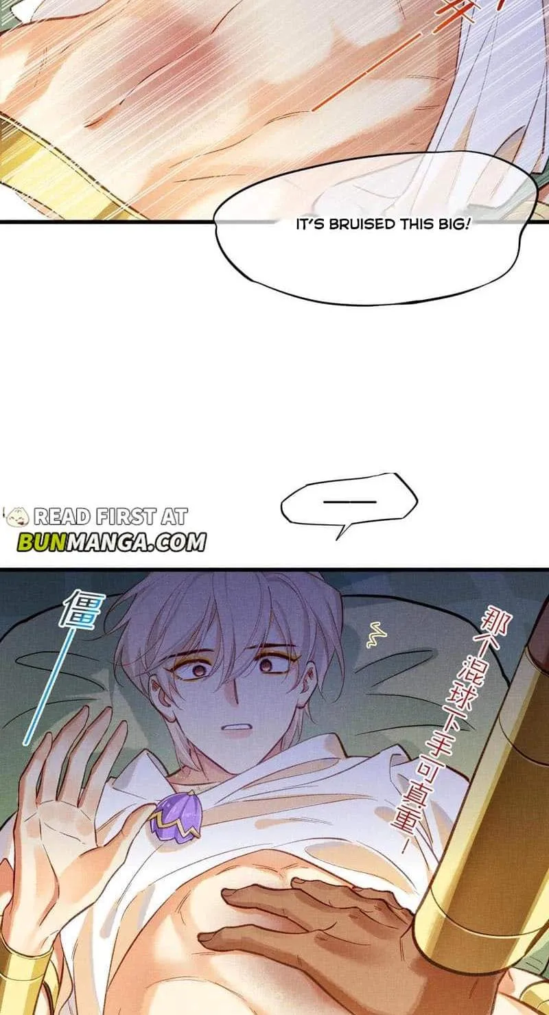 Chapter 94 — page 69