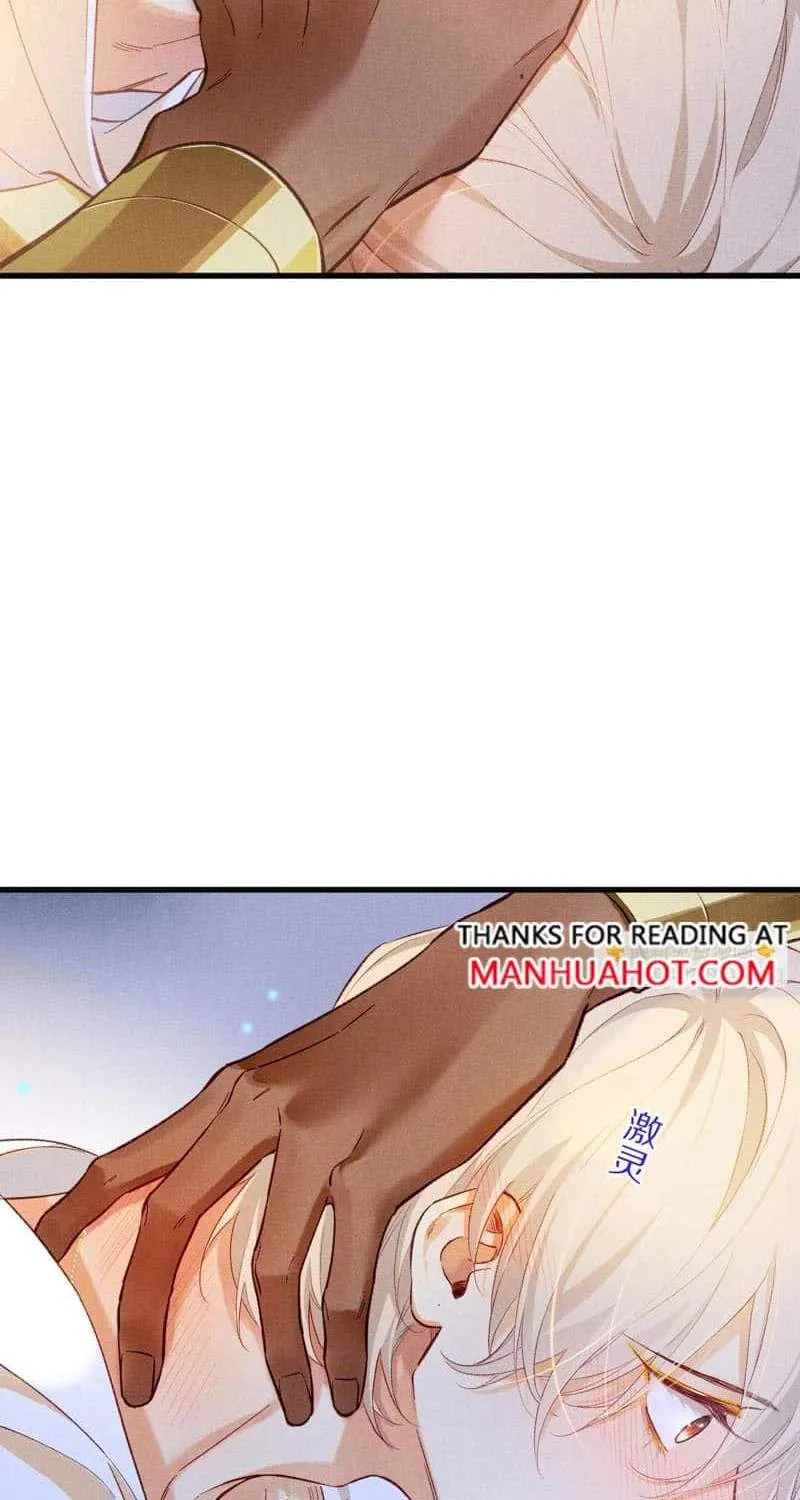 Chapter 95 — page 23