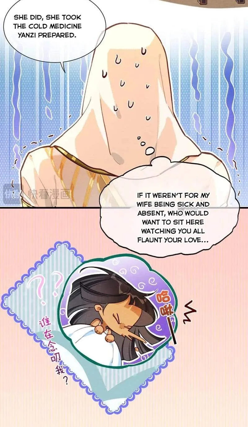 Chapter 96 — page 74