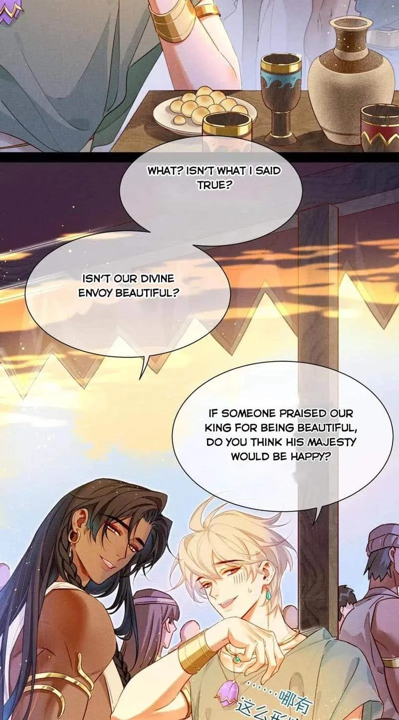 Chapter 98 — page 16
