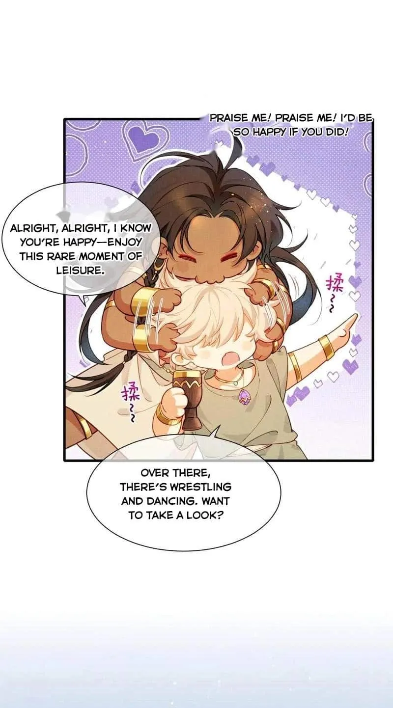 Chapter 98 — page 19