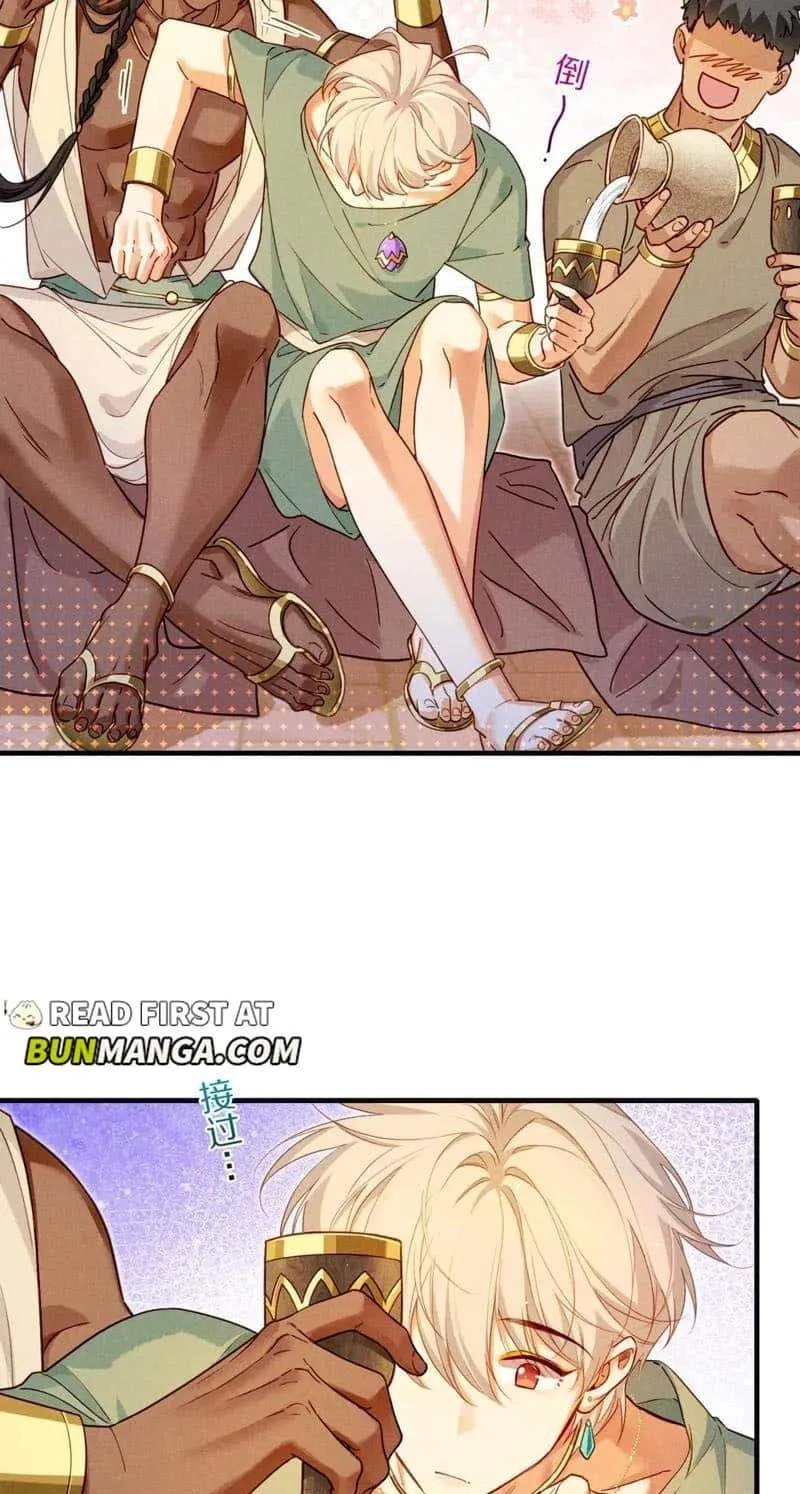 Chapter 98 — page 36
