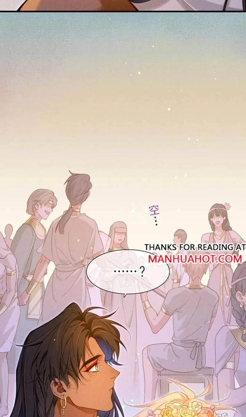Chapter 98 — page 81