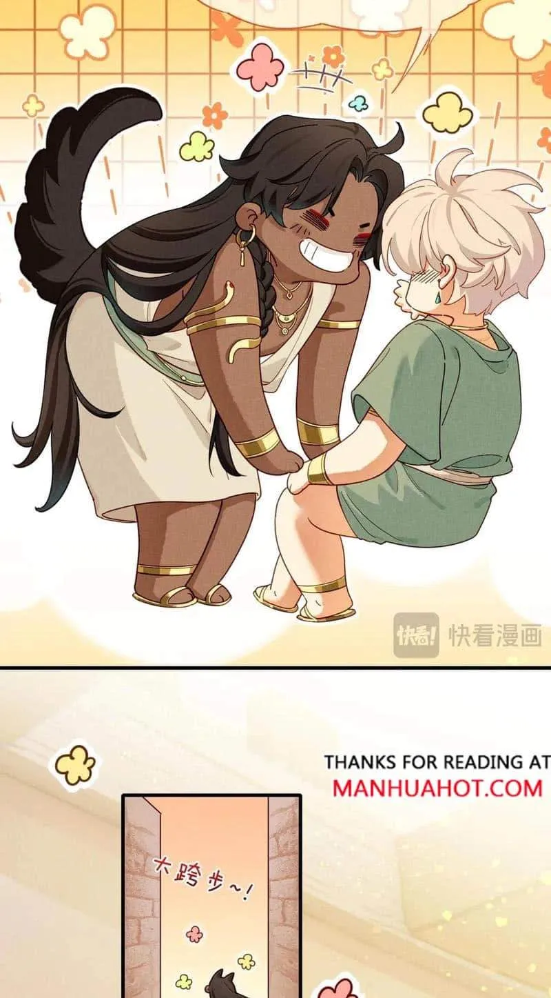 Chapter 99 — page 29