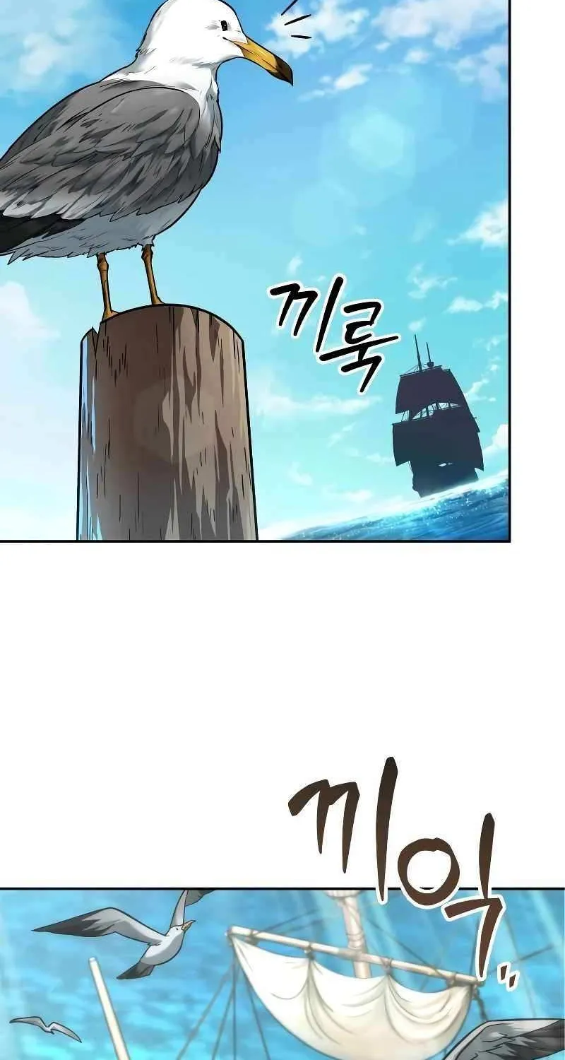Chapter 0.1 — page 6