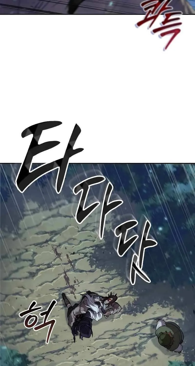 Chapter 0.1 — page 75