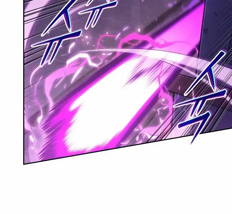 Chapter 97 — page 80