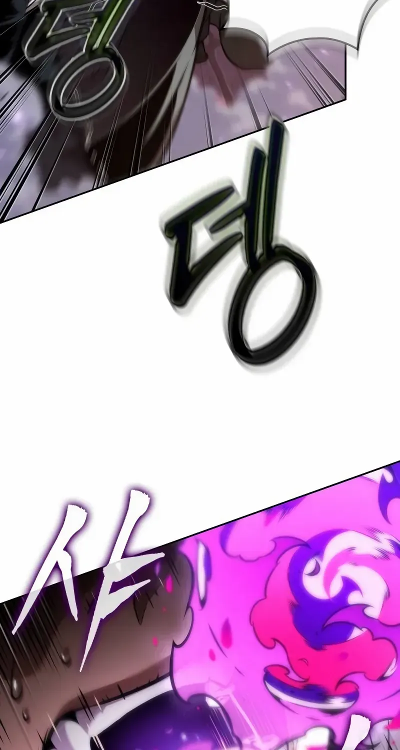 Chapter 97 — page 86
